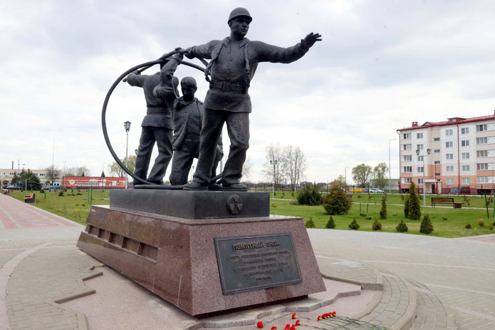 Пенсии, отпуска, льготные кредиты: что положено ликвидаторам аварии на Чернобыльской АЭС