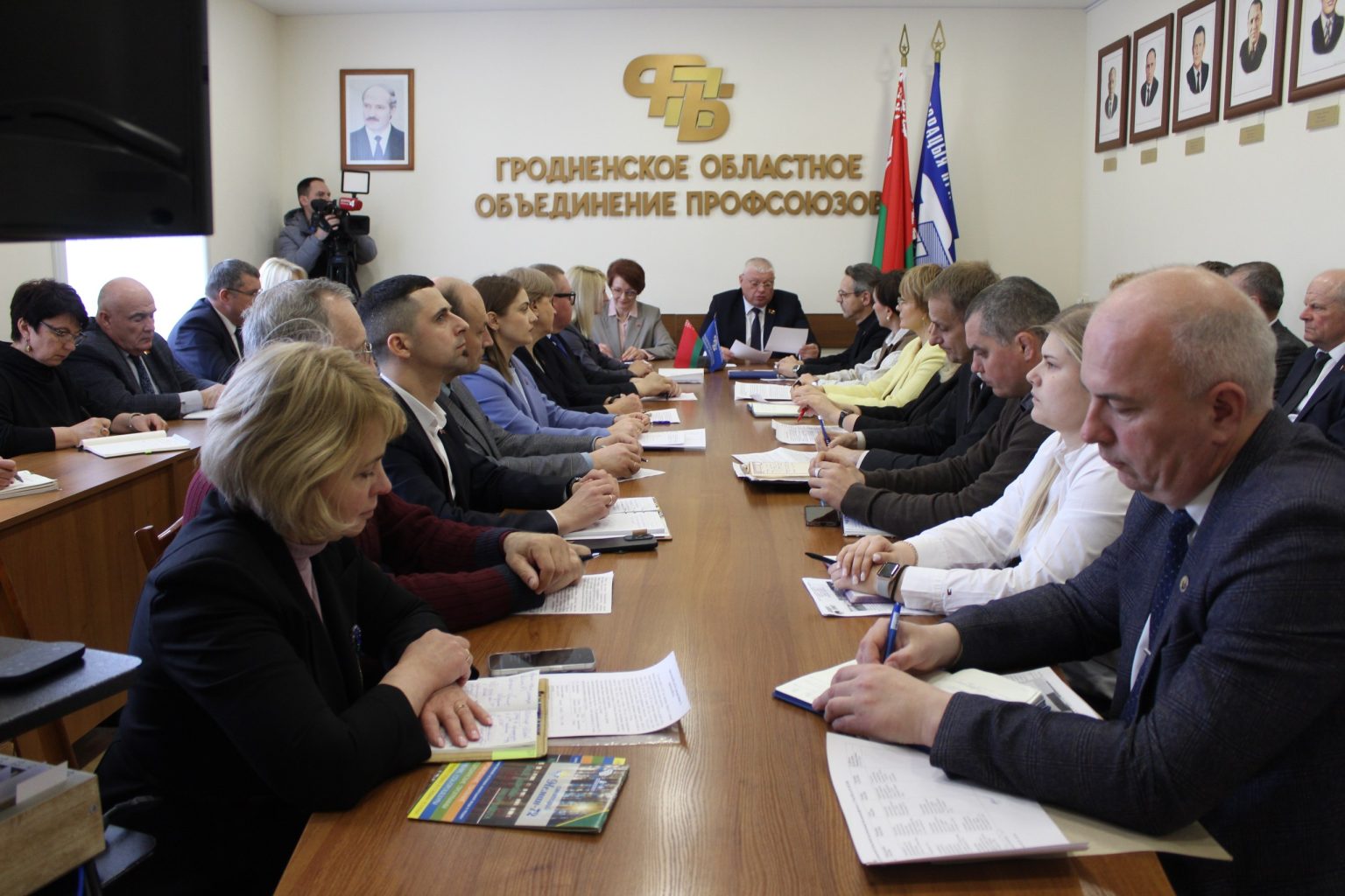 Профсоюзы Гродненской области укрепляют позиции