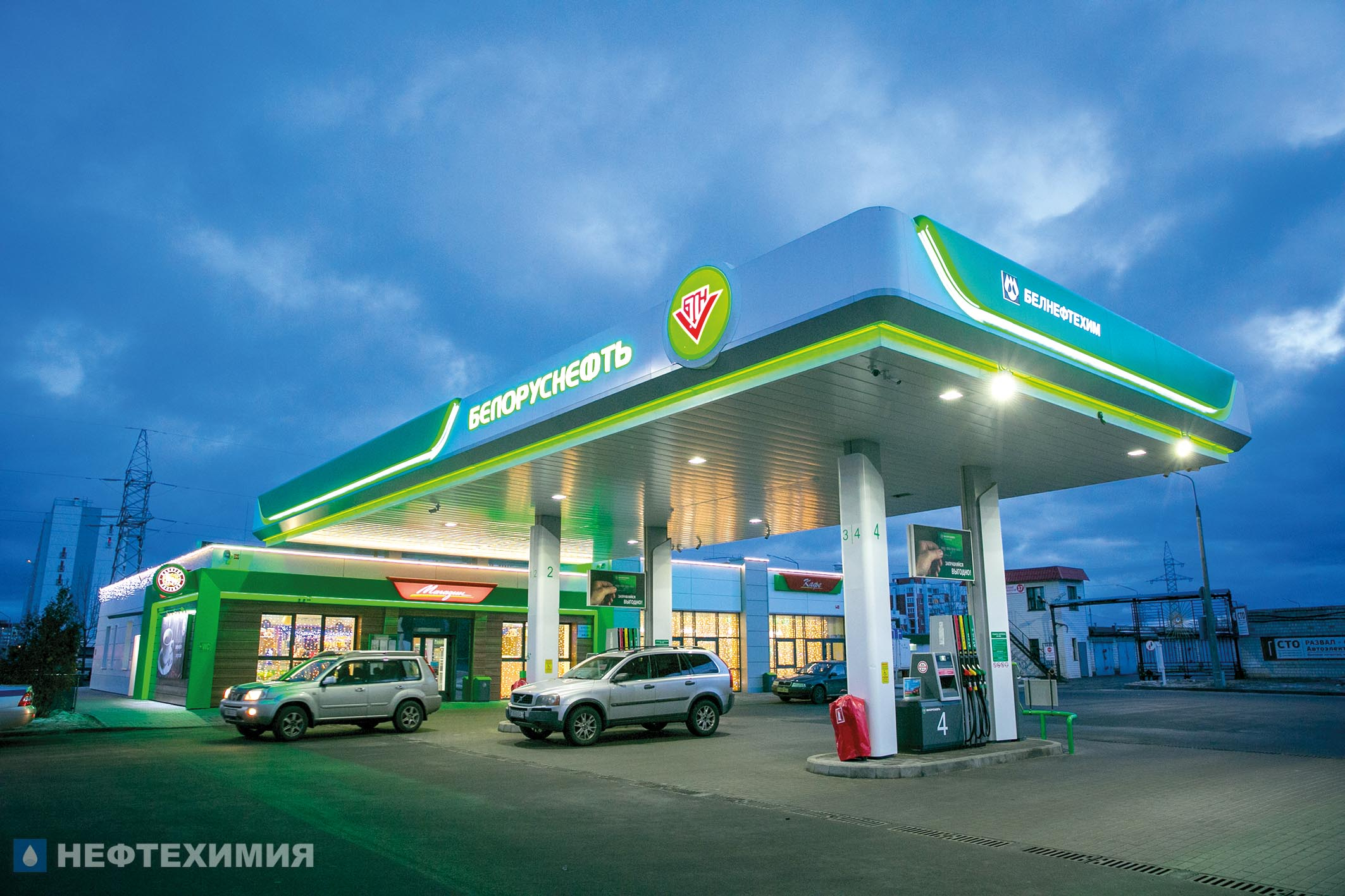 Нефтяная дипломатия «Белоруснефти»